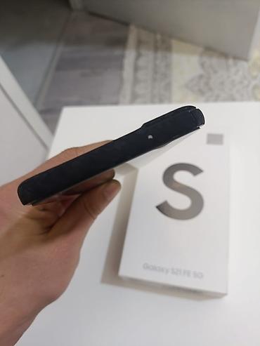 samsunq 12: Samsung Galaxy S21 FE, 128 GB, Simsiz şarj — 3