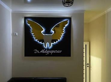 Печать: Шелкография, Струйная печать, Декольная печать, | Календари, Пазлы, Таблички — 27