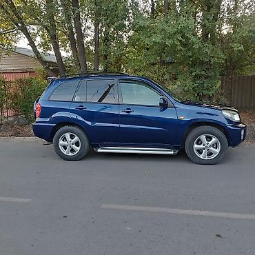 Продажа авто: Toyota RAV4: 2003 г., 2 л, Автомат, Бензин, Кроссовер — 7
