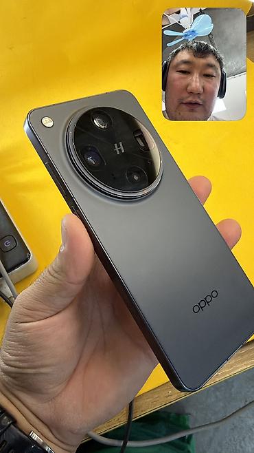 oppo find x5 pro бишкек: Oppo Find X8 Ultra, Б/у, 256 ГБ, 2 SIM — 7