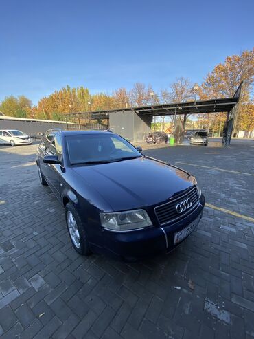 Audi: Audi A6: 2003 г., 2.5 л, Вариатор, Дизель, Универсал — 7