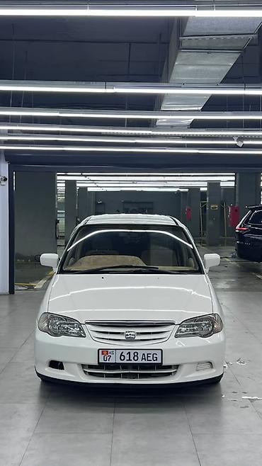 Honda Odyssey: 2000 г., 2.3 л, Автомат, Газ, Универсал