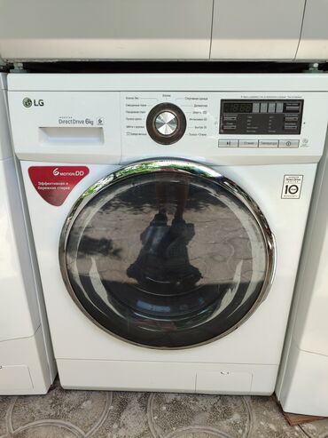 продается стиральная машина бу: Стиральная машина LG, Б/у, Автомат, До 6 кг, Компактная