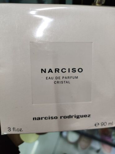 Ətriyyat: Brendlərdən orijinal qoxu seçimi: - Givenchy L’Interdit – Eau de — 6