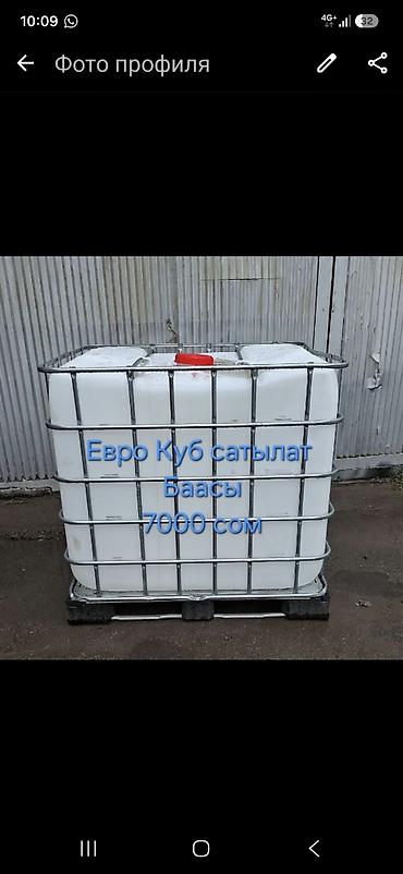 уаз бак: Еврокуб 1000 т — 1