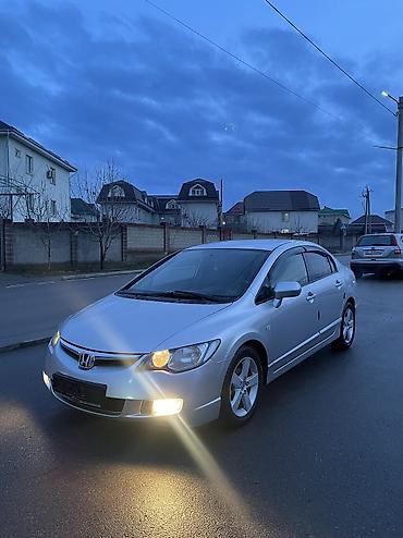 Honda: Honda Civic: 2007 г., 1.8 л, Бензин — 1