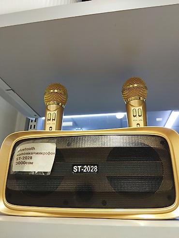 nokia 1202: Bluetooth акустическая система с караоке ST-2028 - Комплект — 1