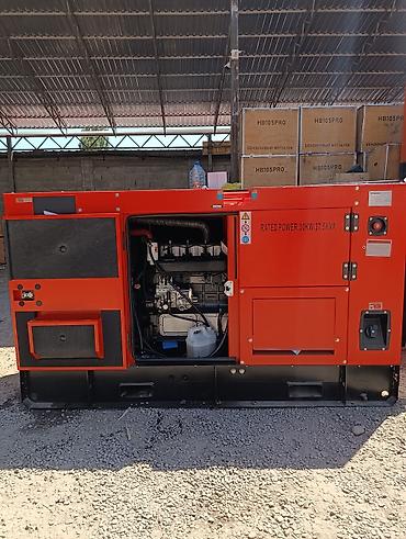 Дизельный генератор AGM POWER в шумозащитном кожухе Основные