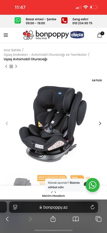 son zeng yupkalari: Chicco unico air plus avtokreslo satılır, ideal vəziyyətdə, yeni kimi