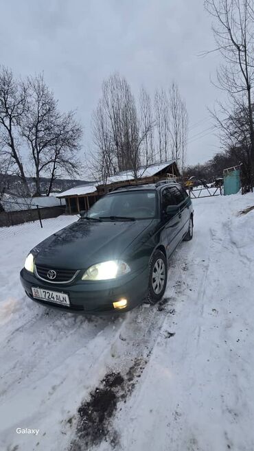 машина нехся: Toyota Avensis: 2003 г., 1.8 л, Механика, Бензин, Универсал