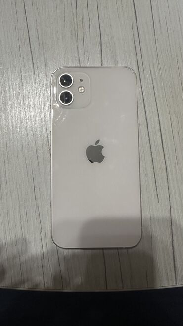 телефон с: IPhone 12, Б/у, 128 ГБ, White Titanium, Коробка, 75 %