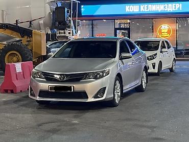 mark 3: Toyota Camry: 2013 г., 2.5 л, Автомат, Бензин, Седан — 1