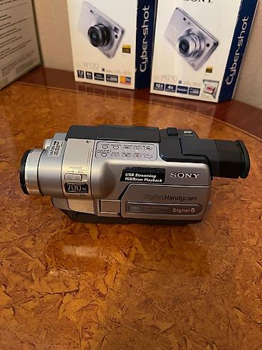 Sony Digital8 Handycam videokamera - Rəqəmsal 8 formatı (Digital8)