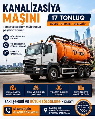 mini ekskavator satilir: Kanalizasiya maşını ilə peşəkar xidmət - 17 tonluq kanalizasiya — 1