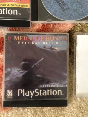 Видеоигры и приставки: Диски на сони 1 за все 3000 сом отдельно не продаю 27 дисков цена