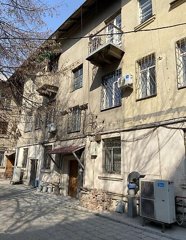 дзержин: 2 комнаты, 45 м², Площадь Ала-Тоо Сталинка, 2 этаж, Евроремонт — 1