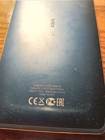 nokia 1661: Nokia 6, 32 GB, rəng - Göy, Sensor, Barmaq izi, İki sim kartlı