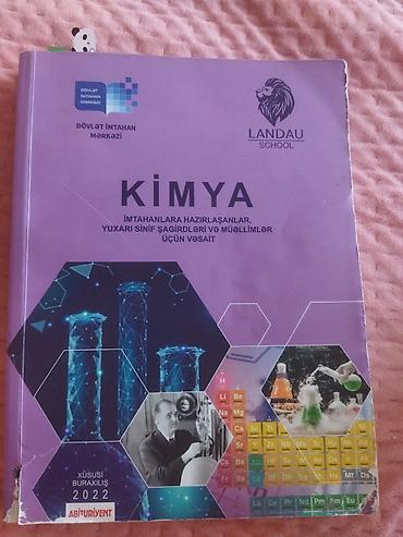 Книги и журналы: Kimya Landau qayda kitabı yeni nəşr. Üstündə qeydlər aparılıb, şəklin — 1