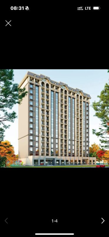 газ на дом: 1 комната, 51 м², Элитка, 10 этаж, ПСО (под самоотделку)