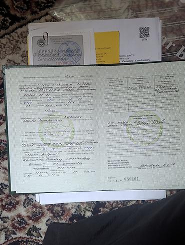 бассейн надувной б у: Продажа павильонов 21 м² — 5