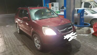 авто с последующим выкупом фит: Honda CR-V: 2004 г., 2 л, Бензин, Внедорожник