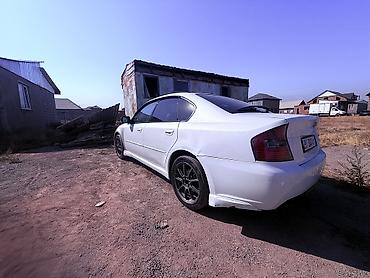 субару форесткр: Subaru Legacy: 2005 г., Седан — 8