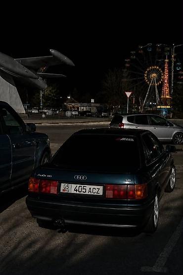 devo matiz: Audi 80: 1989 г., 1.8 л, Механика, Бензин, Седан — 1
