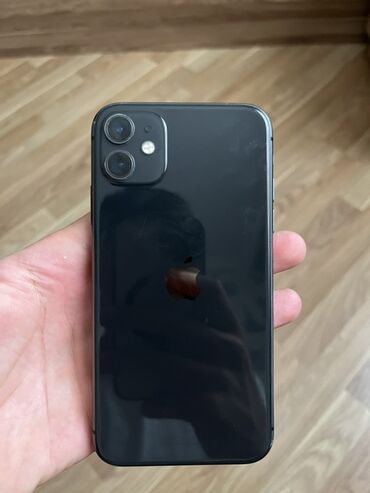 apple klaviatura: IPhone 11, 128 GB, Qara, Face ID