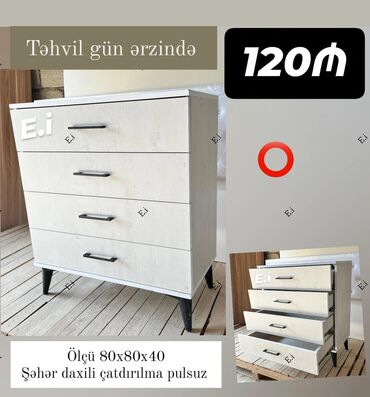 Komodlar: Yeni, Güzgüsüz