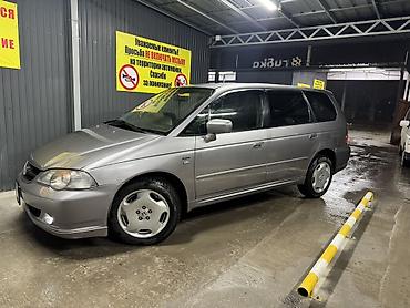 Honda: Honda Odyssey: 2004 г., 2.3 л, Автомат, Бензин, Универсал — 5