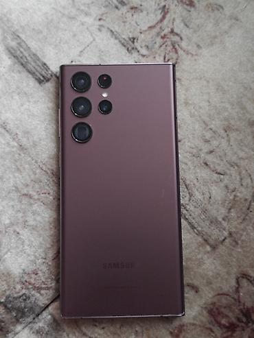 galaxy tab e: Samsung Galaxy S22 Ultra, Б/у, 256 ГБ, 1 SIM — 2