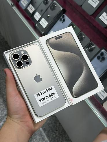 apple iphone a: IPhone 15 Pro Max, Б/у, 512 ГБ, Natural Titanium, Защитное стекло, Чехол, Кабель, В рассрочку, 86 % — 1