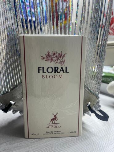 Ətriyyat: Müxtəlif çeşid müxtəlif qiymətlər orijinaldır vatsap 553999954 — 12