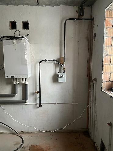 Сварка: Газосварочные и монтажные работы по газопроводам - Сварка стальных — 9