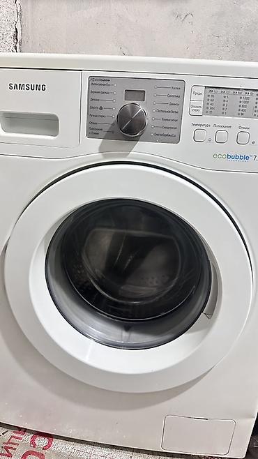 core 2: Стиральная машина Samsung EcoBubble WF0702WJW - Загрузка: 7 кг - — 1