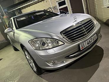 мерседес 126 бишкек: Mercedes-Benz S-Class: 2006 г., 5.5 л, Автомат, Бензин, Седан — 2