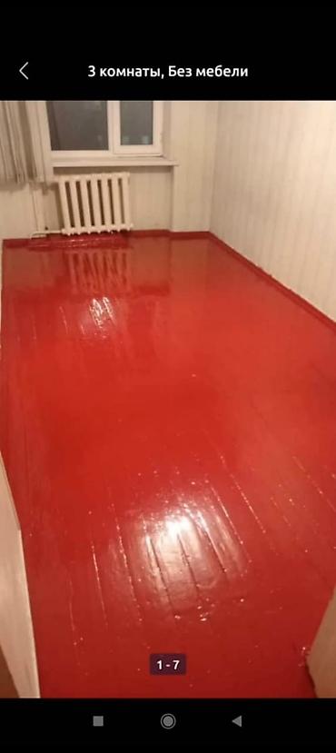 Продажа квартир: 3 комнаты, 62 м², 103 серия, 4 этаж, Косметический ремонт — 2