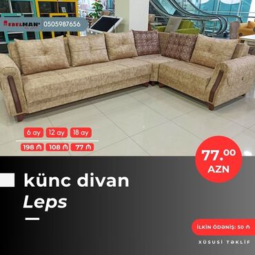 Divanlar: Künc divan, Yeni, Açılan, Bazalı, Parça, Şəhərdaxili pulsuz çatdırılma — 12
