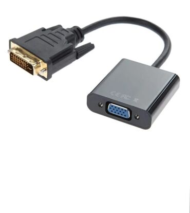 кабели и переходники для серверов dvi vga: Переходник Конвертер DVI to VGA, есть в количестве, оптом дешевле