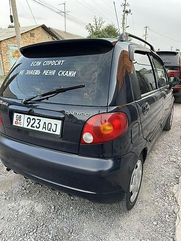 трактор мтз 8: Daewoo Matiz: 2003 г., 0.8 л, Механика, Бензин, Хэтчбэк — 2