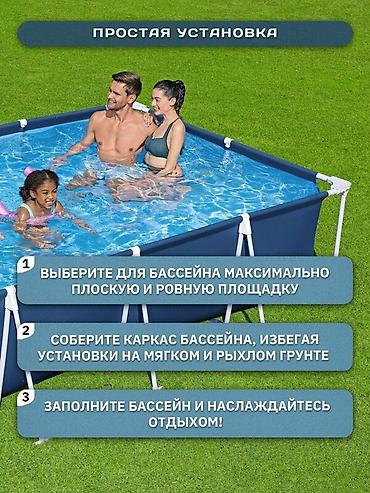 Бассейны: 400/211/81см. Bestway 56405 BW Каркасный бассейн Steel Pro, 5700л — 3