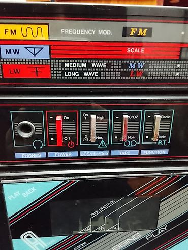 Maqnitofonlar: İşlənmiş Kaset Maqnitofon Ünvandan götürmə — 7