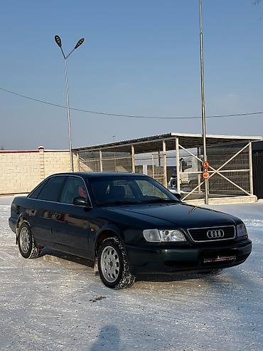 Audi: Audi A6: 1995 г., 2.6 л, Бензин, Седан — 1