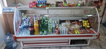 Техника для напитков: Б/у Холодильник Продажа, цвет - Белый
