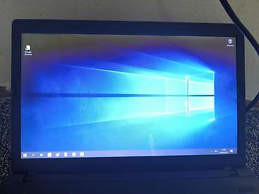 Ноутбуки ASUS: Ноутбук ASUS - Экран: матовый, подсветка LED - Процессор: Intel — 3