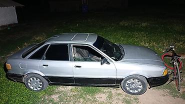 bmw e32: Audi 80: 1990 г., Бензин, Седан — 1