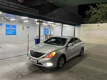 соната 2011: Hyundai Sonata: 2012 г., 2 л, Автомат, Газ, Седан — 4