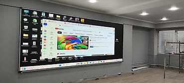 Изготовление рекламных конструкций: | Объемные буквы, | Монтаж — 53