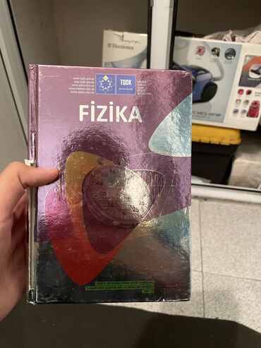 Fizika dərs vəsaiti, 2012-ci il