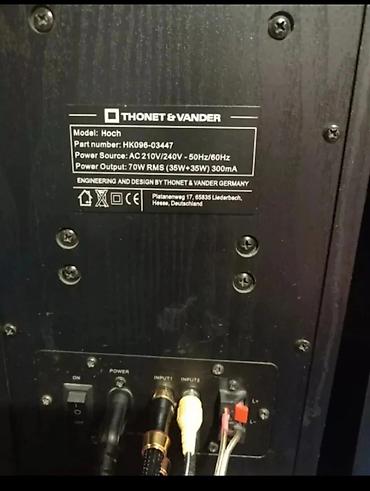 se electronics: Срочно!Продаю фирменные,немецкие активные колонки со встроенным — 2